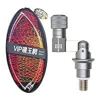 Amazon | オルルド釣具 玉網 VIP磯DX玉枠 60cm ＆ タモ